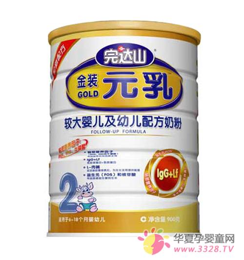 ���ɽ��װԪ������