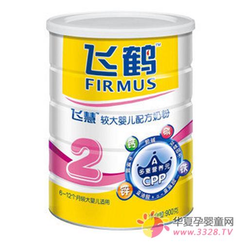 �ɺ׷ɻ��̷���ô��