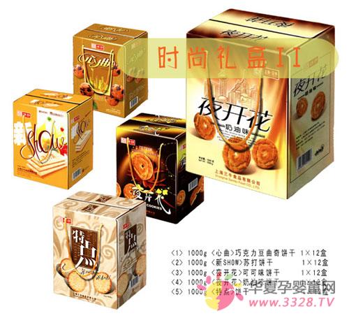 ��ţ�մ������ó�