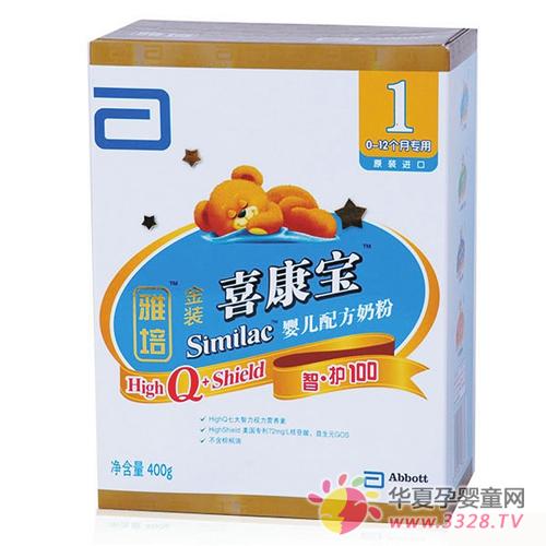 ������̷ۺ���