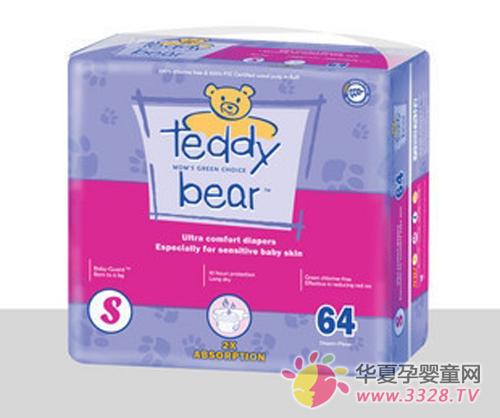 ̩������ʪ��ô��