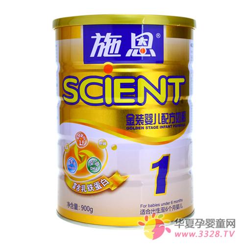 ʩ���̷ۺ���