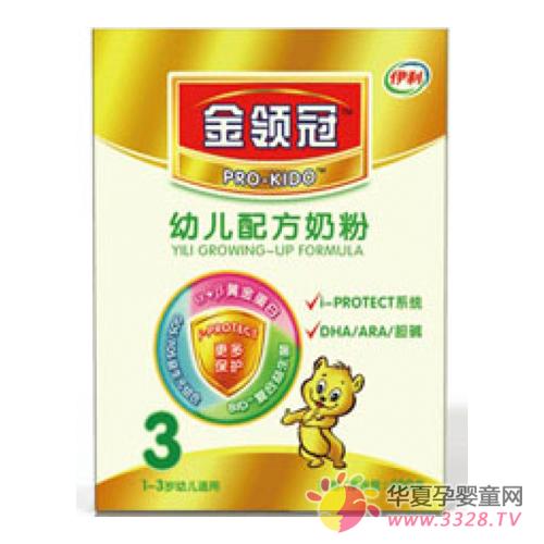 ������׶��䷽�̷� �ñ������ǳɳ�