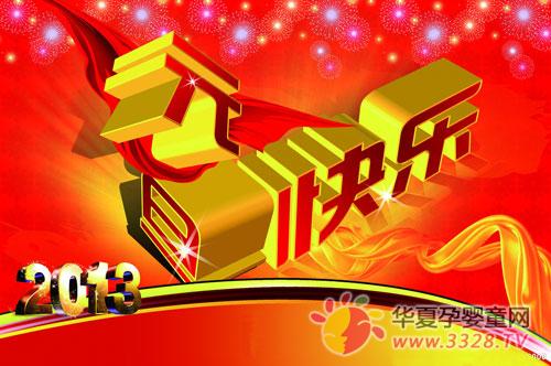 ����Ԫ������Դ