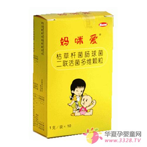 ���䰮˵����