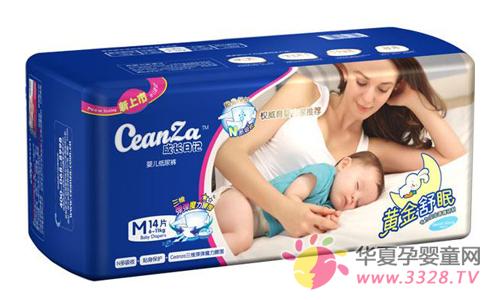 �ɳ��ռ�ֽ���۸�