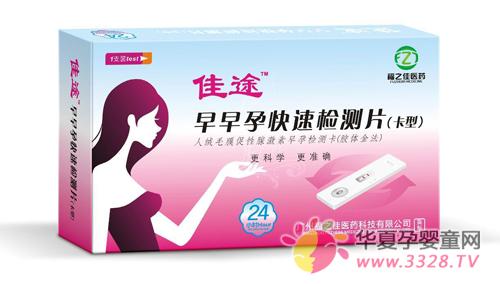 �����м����ܲ����