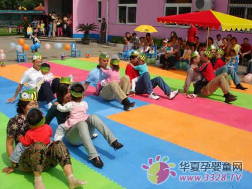 �׶�԰������Ϸ��ȫ