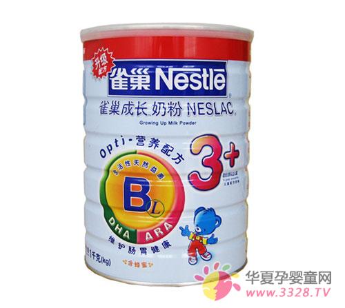 ����ȸ���̷���ô����