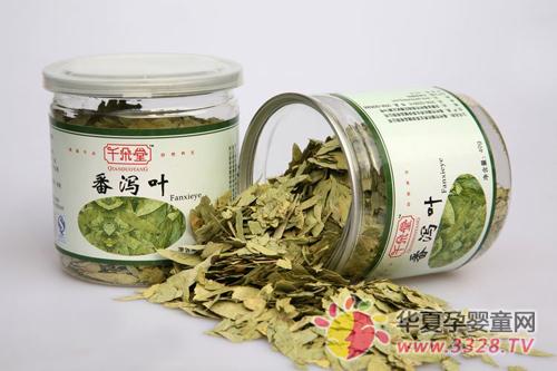 �������ܺȷ�кҶ��