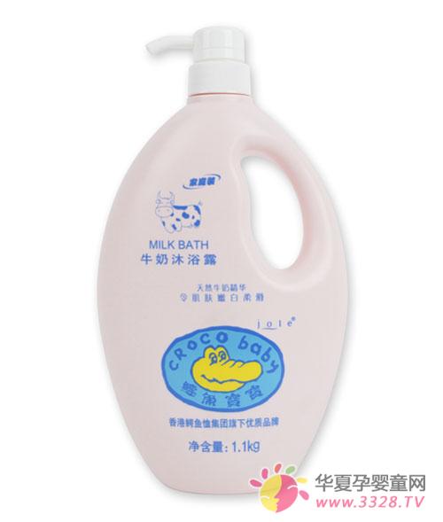 ���ѡ�񱦱���ԡ¶