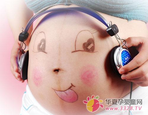 ̥��������ô��