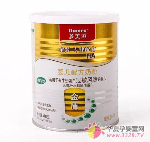 �������������̷���ô��