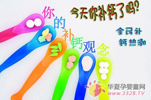 Ӥ�׶�����Ҫ������