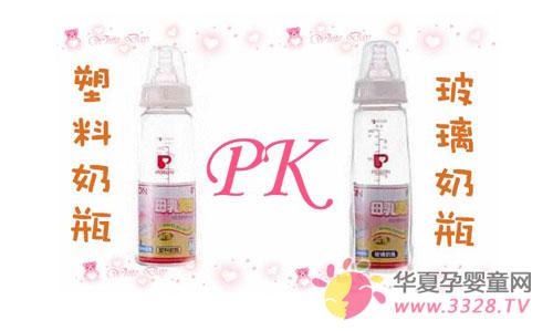 ������ƿ����֮��İ���