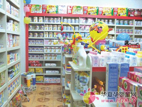 ���ײ�Ʒ��ѡ��ָ��