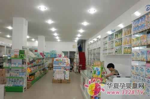 ͯװ��Ӫ�ֶ�����Щ