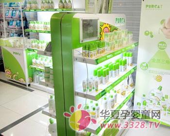 豿�������Ӥ�׶�ϴ����Ʒ