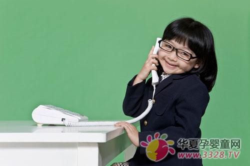 ��ͯ���������Ʒ���