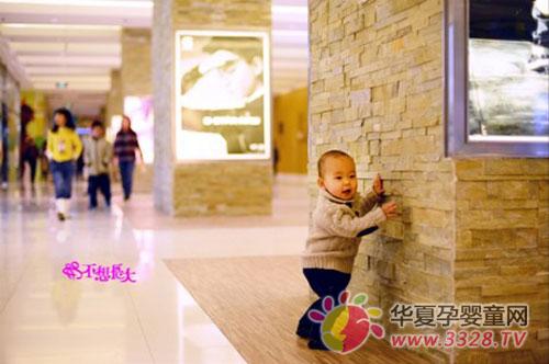 ���볤�󣺲�׽ͯ��ʱ�����е�����