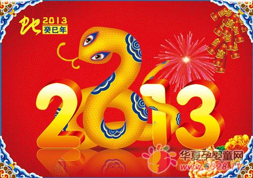 �й����ڴ�ͳϰ��