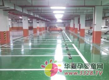 ��ͣ������ Ӧ��������ע��ʲô