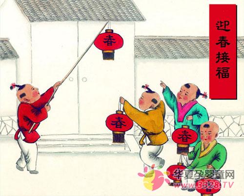 ���³�һ����ϰ��