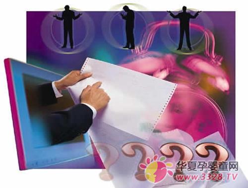 ����Ӫ�� ���Ŀͻ�������