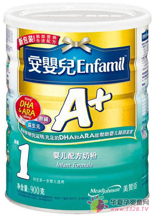 ����Ӥ���̷ۺ�