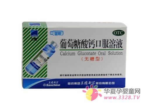 ��������������ƿڷ���Һ�۸��Ƕ���