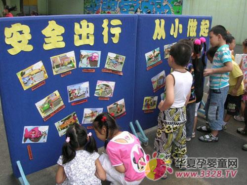 ����������ȫ��ʶ