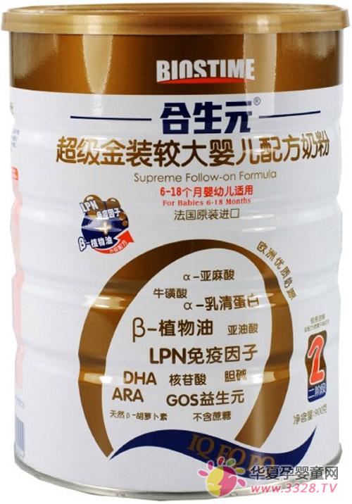 ����Ԫ������װ�ϴ�Ӥ���䷽�̷�