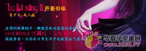 �������赸���硪����ͯ�������Ʒ��ī��