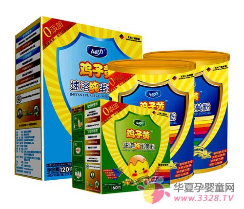 �������ӻơ���רҵƷ�ʣ�����ʳƷ