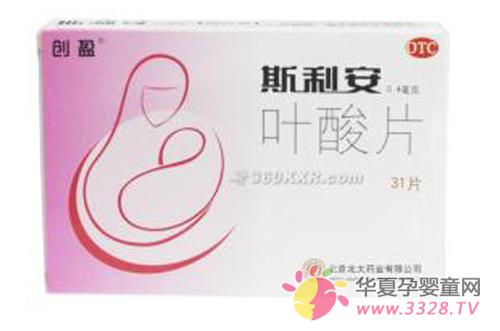 Ҷ��Ƭ�ĸ�����