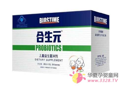 ����Ԫ��������ô��