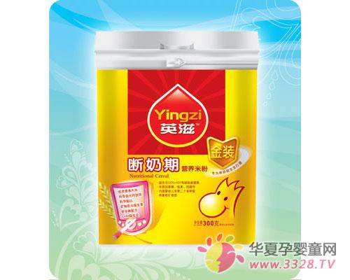 Ӣ��Ӫ���׷�