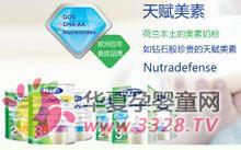 һ������Դ���츳���ء���ŷ��������ͥ��֤�̷���ʯƷ��