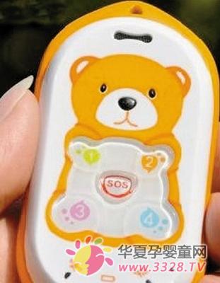 �����Ƴ��¿��ػ�����ͯ�ֻ�