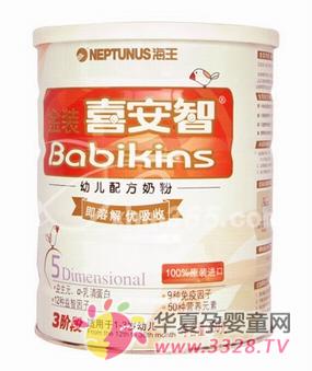 ϲ�����䷽�̷ۡ������ձ������㡱���