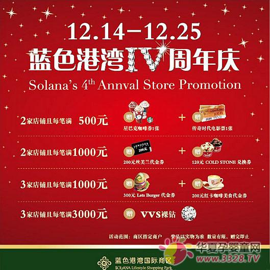 �������ͷ��񻰡�����ɫ�������������