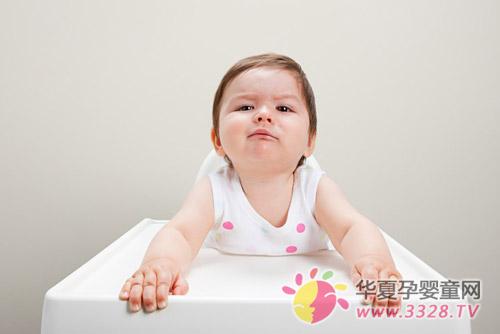 �ҳ���ѡ�׶�԰��ע������