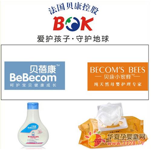 ����С�۷�Я�ֱ�����¡�س�ϯ����2013������Ӥͯ������