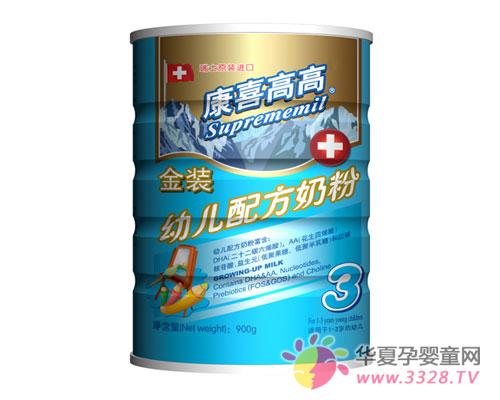 ��ϲ�߸��̷ۺ���