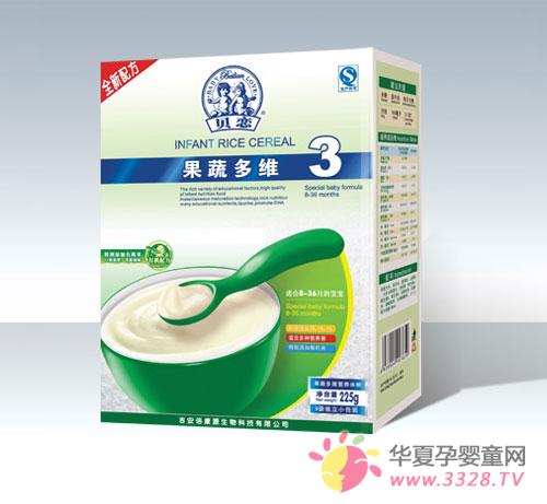 ������һ�ھ������˵ı���Ӥ���׷�