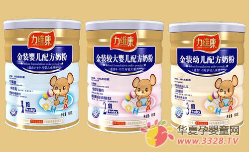 ��ά���̷ۺò���