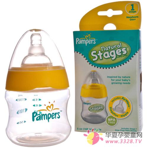 �ﱦ����ƿ�����������úð���