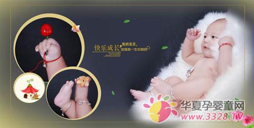 �ʼұ��������ͯ�������