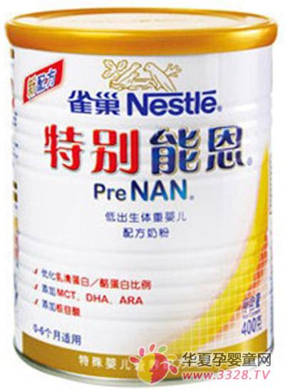 ȸ��������̷ۺò���