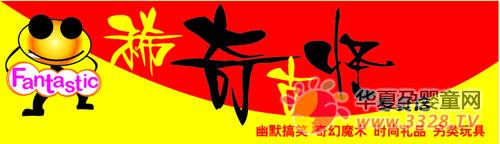 ϡ��Ź���ߵ���������